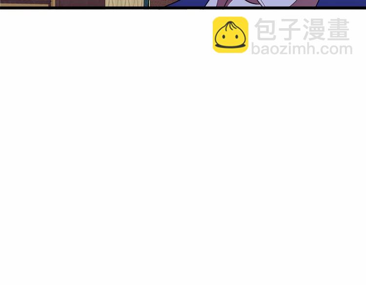 第25话 挑拨离间140