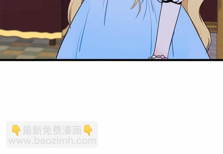 第25话 挑拨离间149