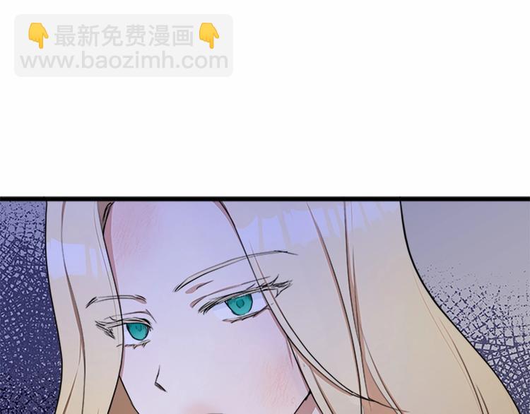 第25话 挑拨离间150