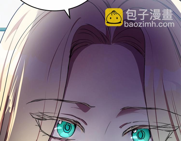 第25话 挑拨离间176
