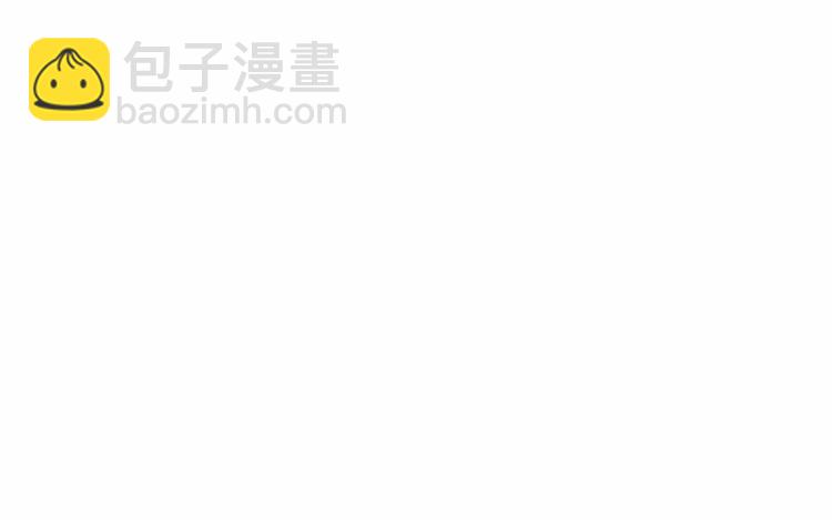 第25话 挑拨离间179