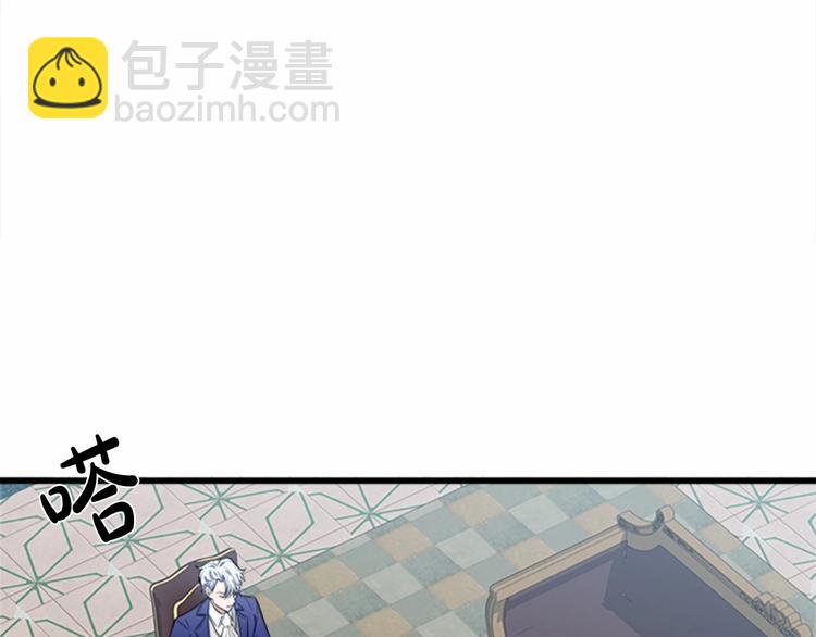 第25话 挑拨离间22