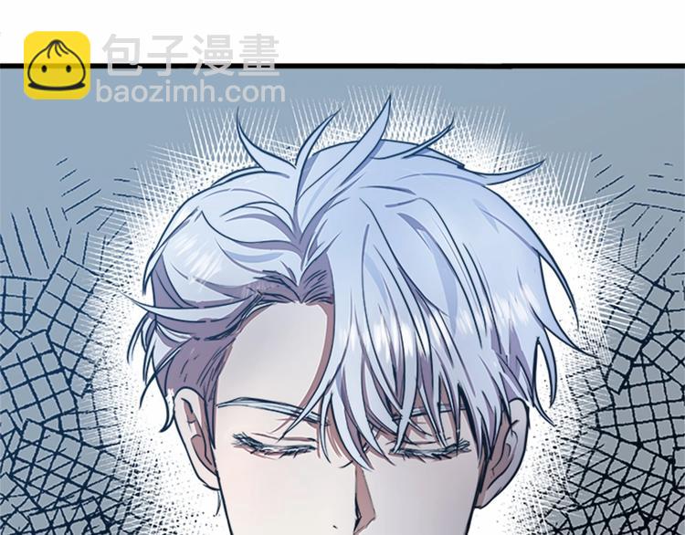 第25话 挑拨离间25