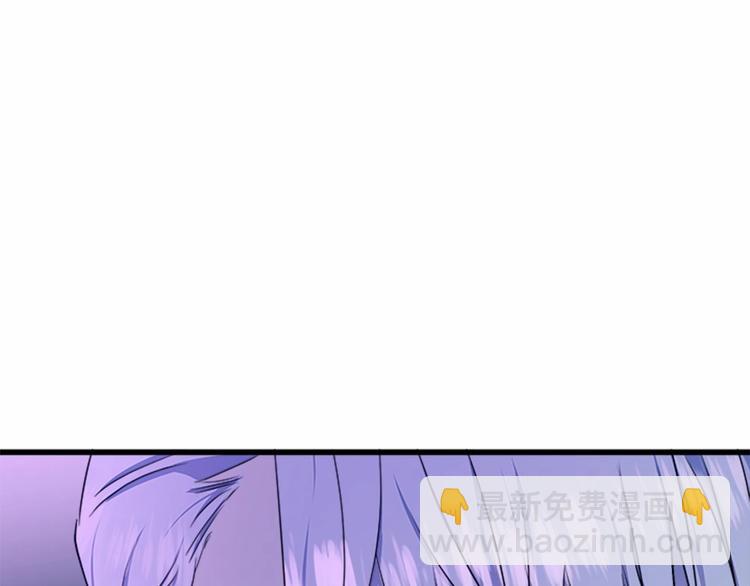 第25话 挑拨离间30