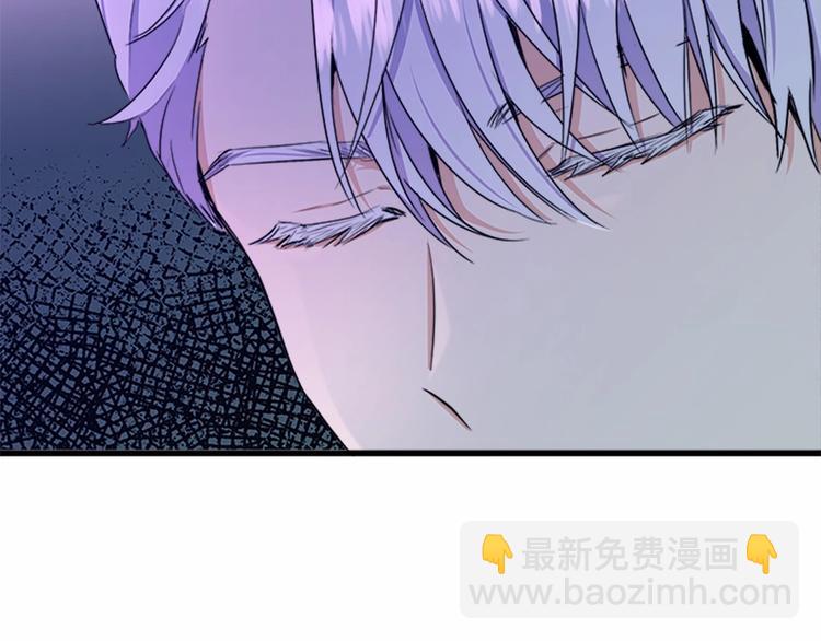 第25话 挑拨离间31