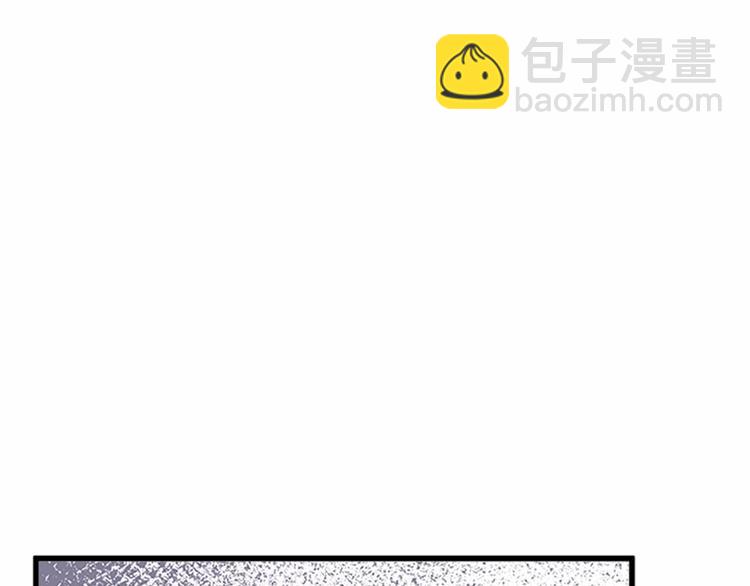 第25话 挑拨离间56