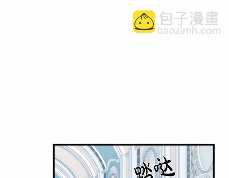 第25话 挑拨离间6