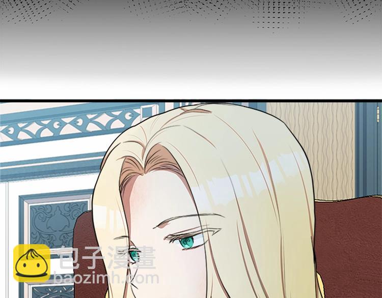 第25话 挑拨离间66