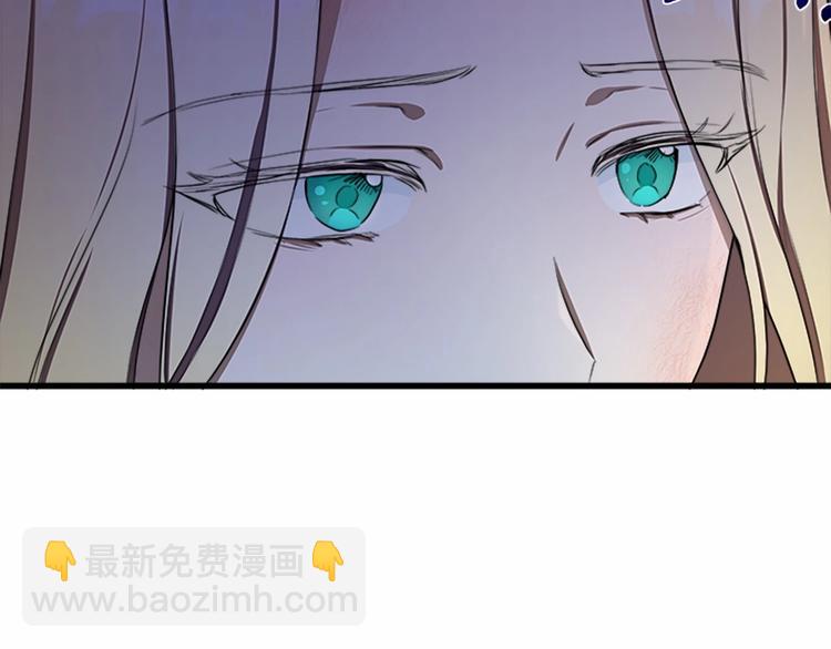 第25话 挑拨离间81