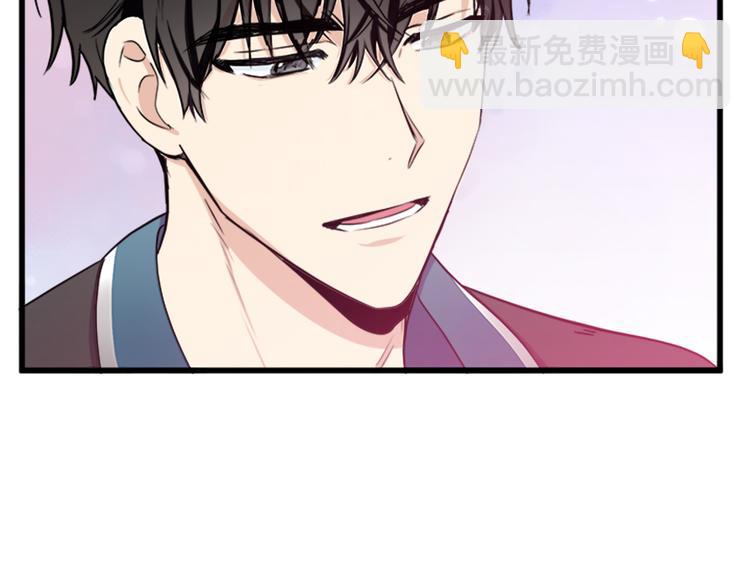 第26话 宠老婆实锤！102