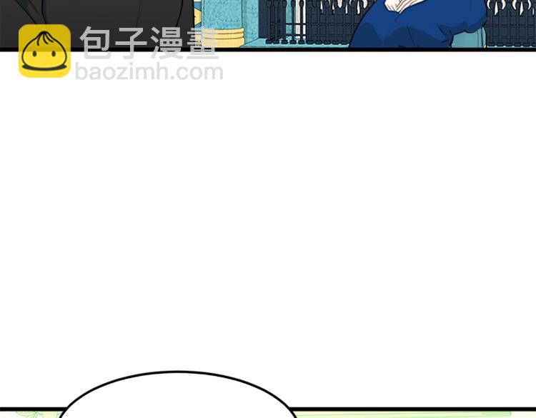 第26话 宠老婆实锤！116