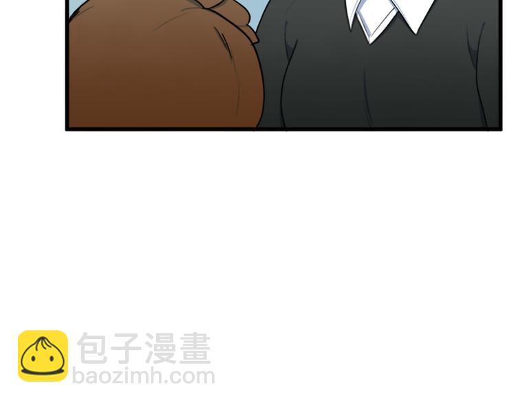 第26话 宠老婆实锤！129