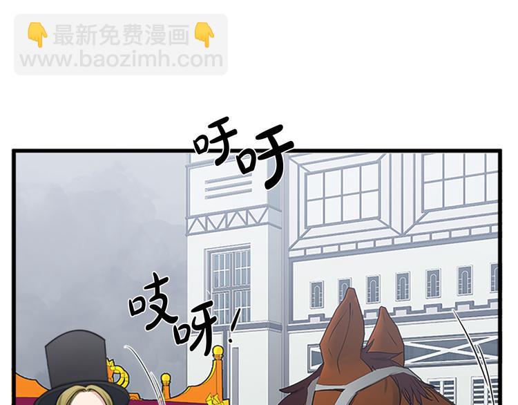 第26话 宠老婆实锤！15