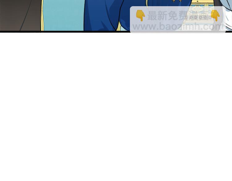 第26话 宠老婆实锤！167