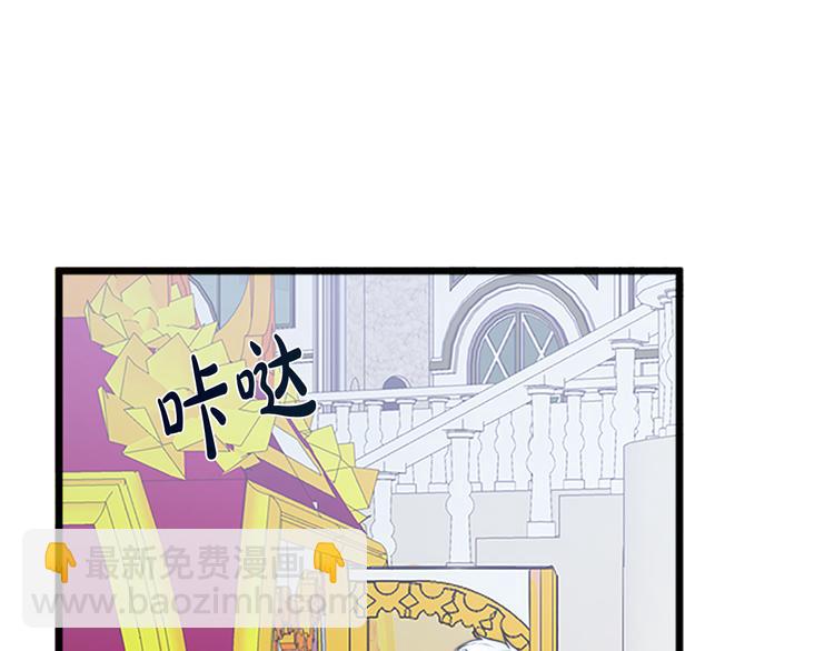 第26话 宠老婆实锤！17