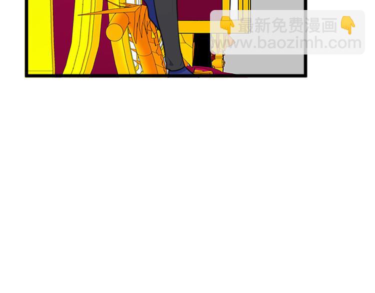 第26话 宠老婆实锤！19