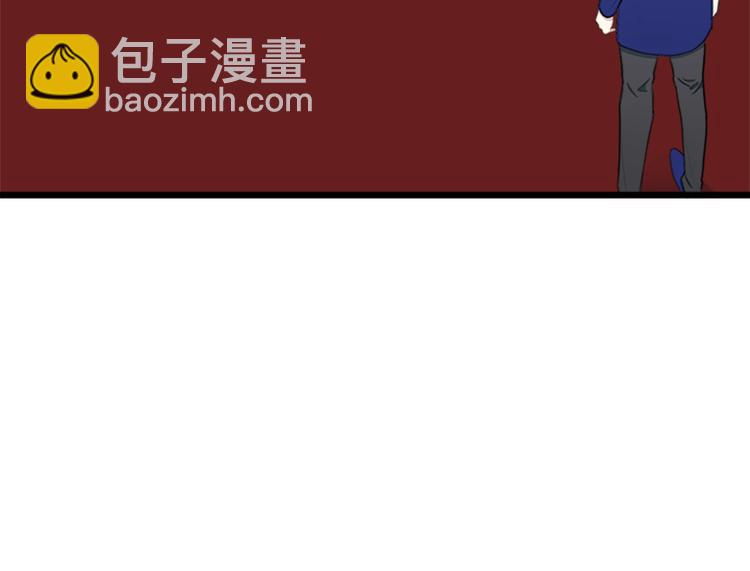 第26话 宠老婆实锤！22