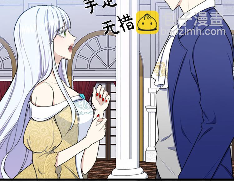 第26话 宠老婆实锤！24