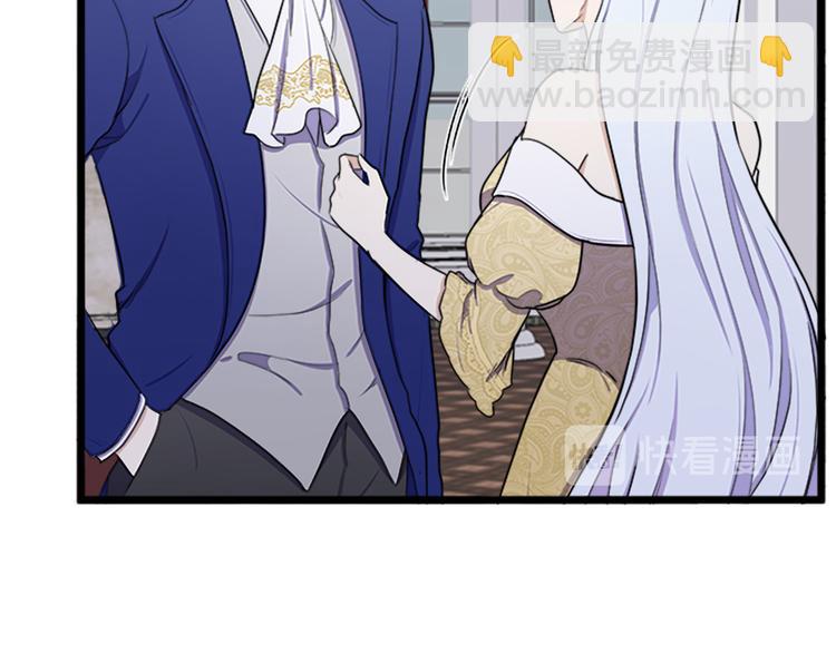 第26话 宠老婆实锤！29
