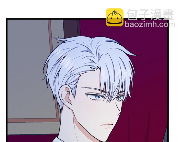 第26话 宠老婆实锤！3