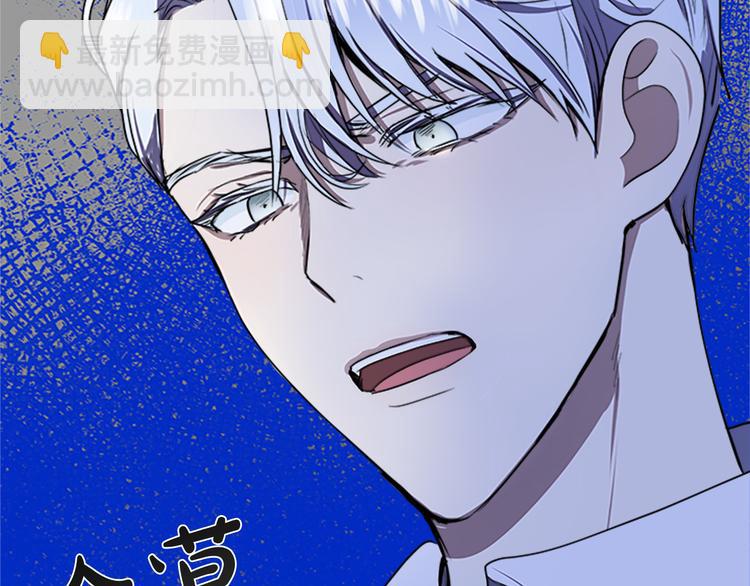 第26话 宠老婆实锤！34