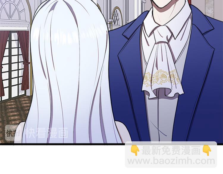 第26话 宠老婆实锤！39