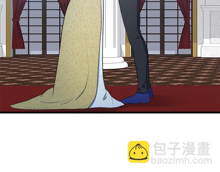 第26话 宠老婆实锤！45
