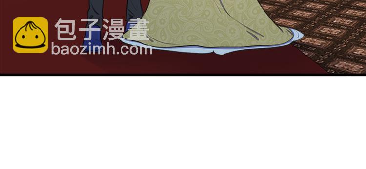 第26话 宠老婆实锤！54