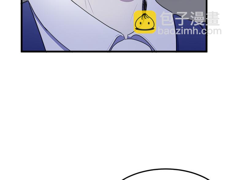 第26话 宠老婆实锤！57