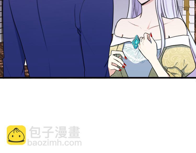 第26话 宠老婆实锤！66