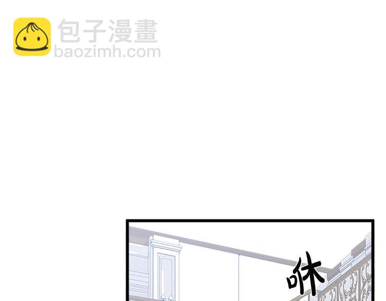 第26话 宠老婆实锤！71