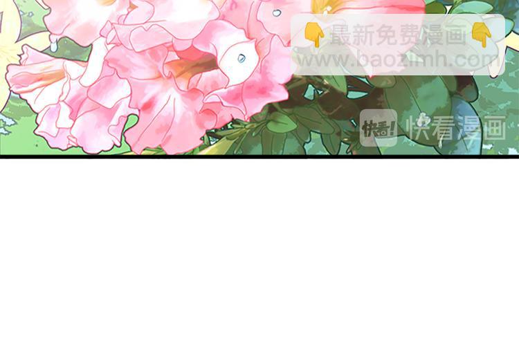 第26话 宠老婆实锤！89