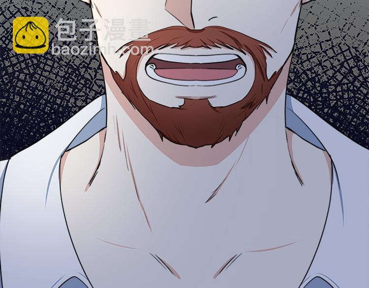 第26话 宠老婆实锤！9