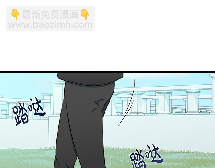 第26话 宠老婆实锤！90