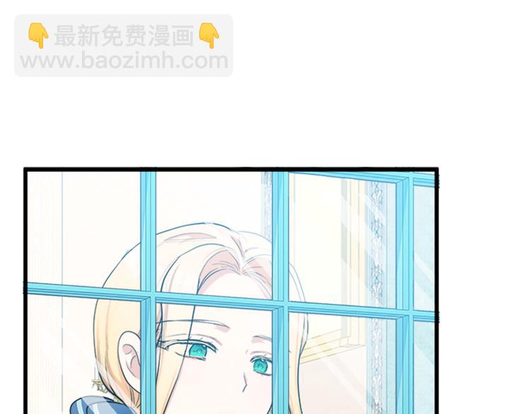 第26话 宠老婆实锤！97