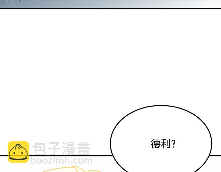 第29话 心甘情愿赴死194