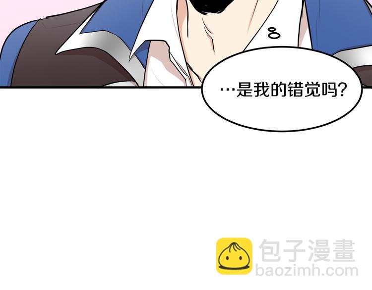 第29话 心甘情愿赴死201