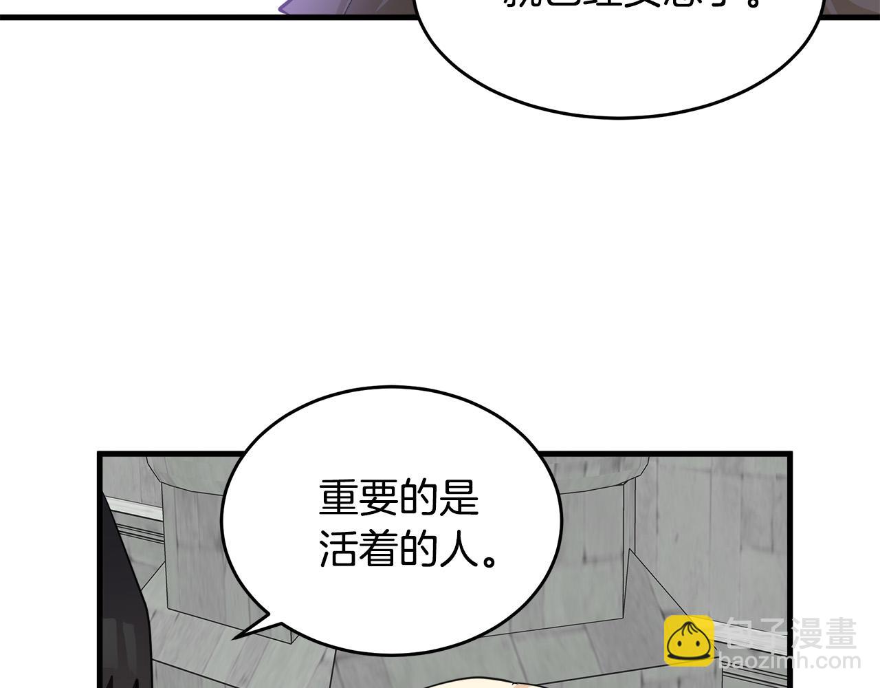 第48话 参拜114