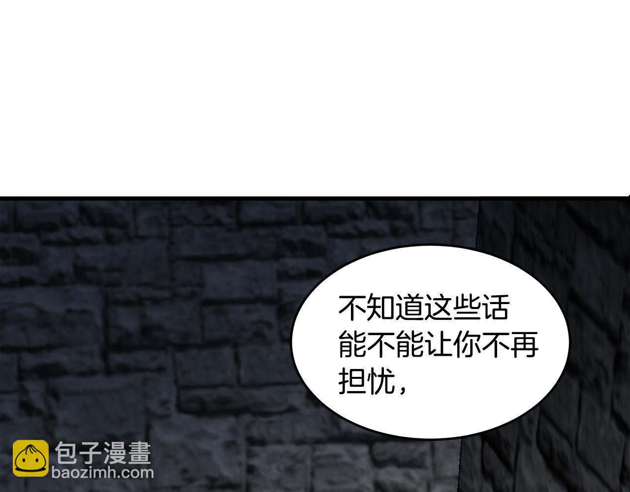 第48话 参拜58