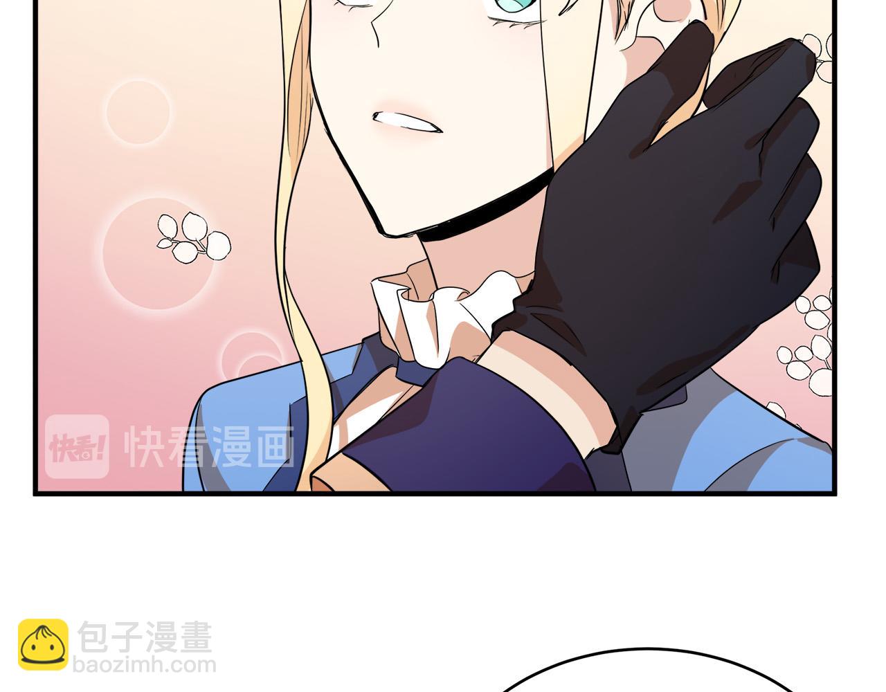 第50话 不要丢失道义148