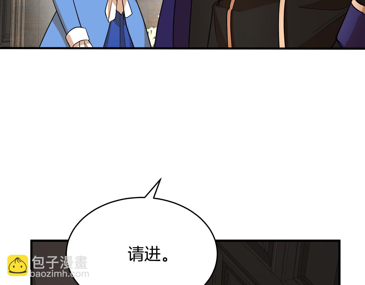 第50话 不要丢失道义162