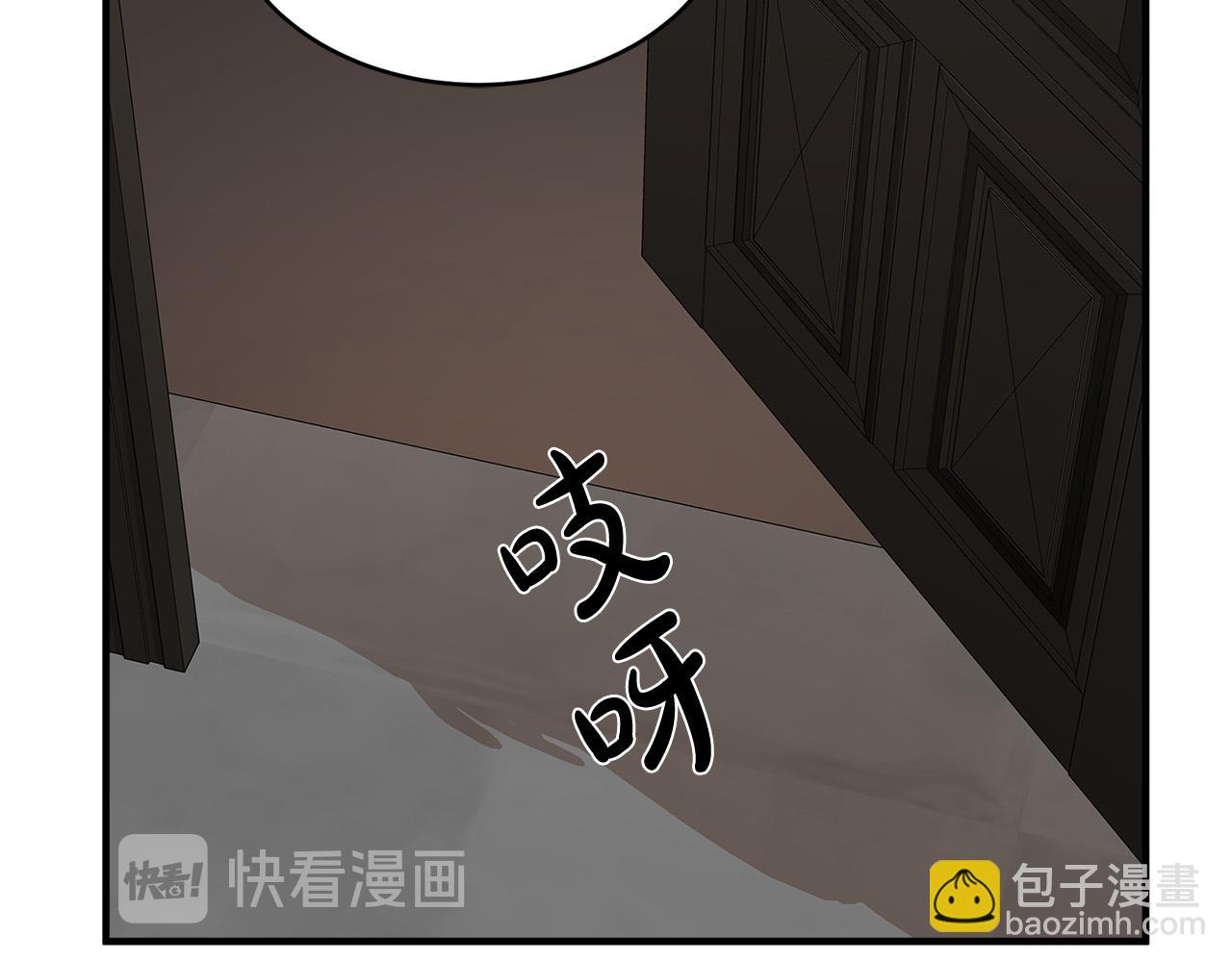 第50话 不要丢失道义163