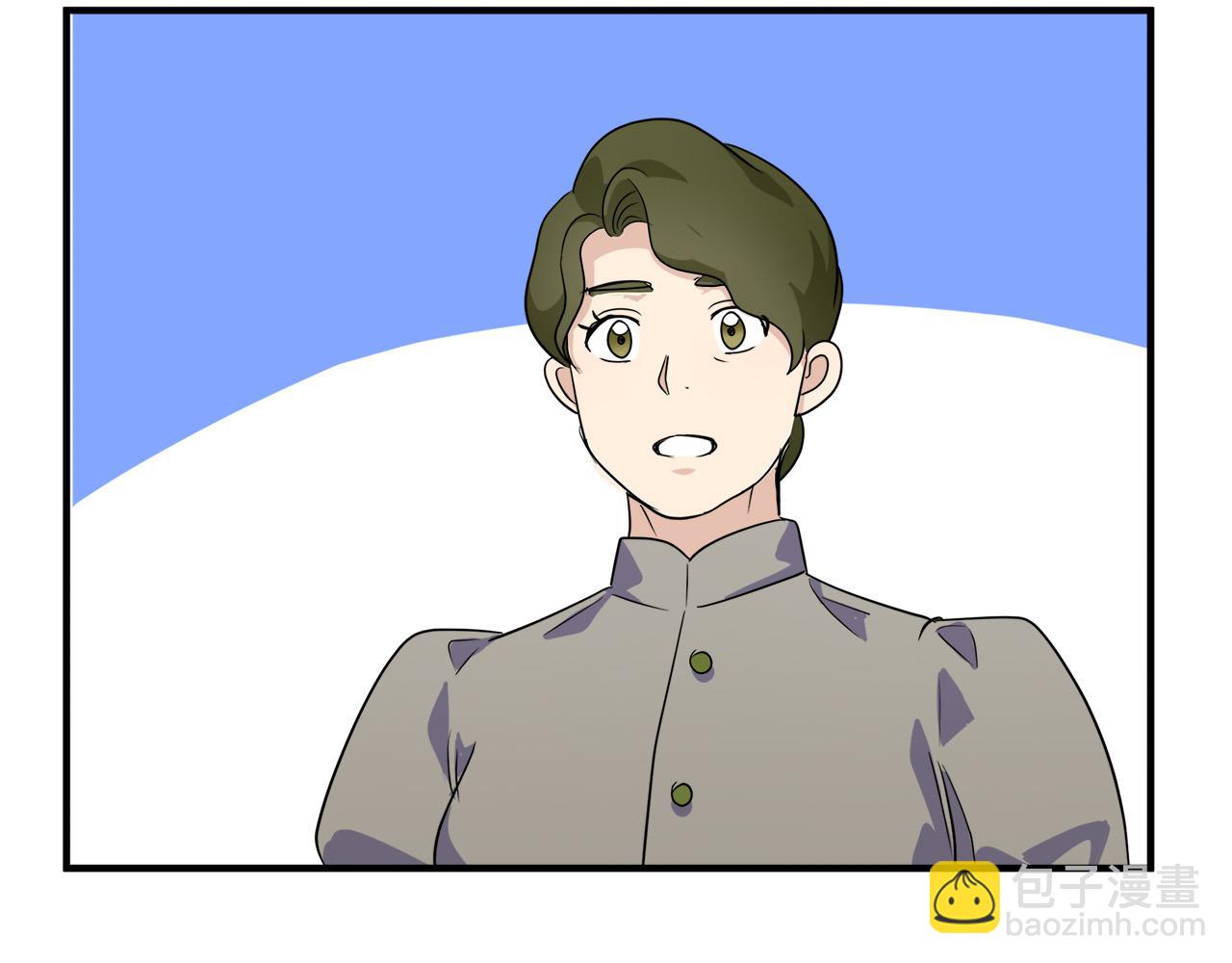 第50话 不要丢失道义171