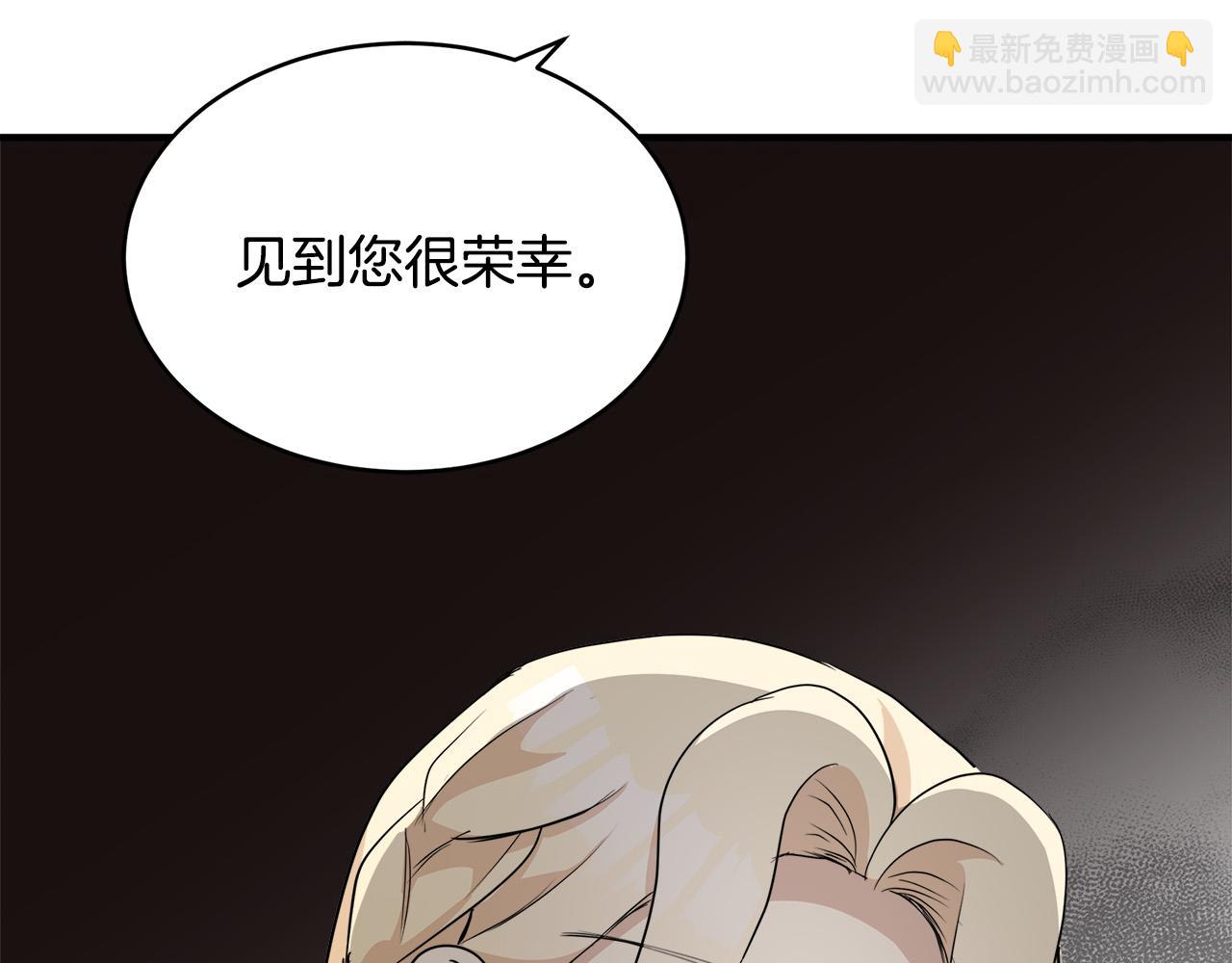 第50话 不要丢失道义177