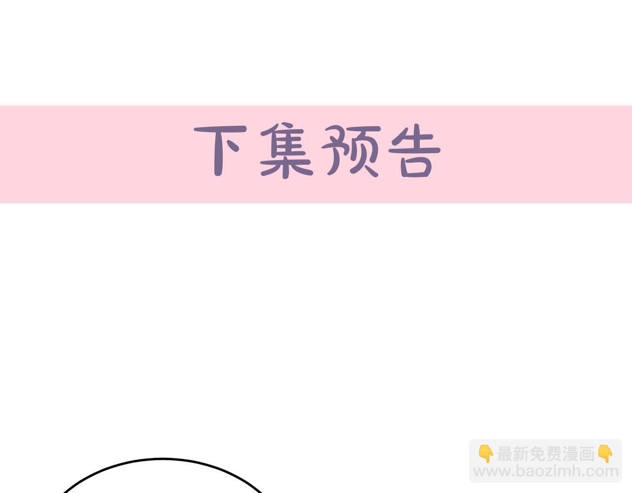 第50话 不要丢失道义182