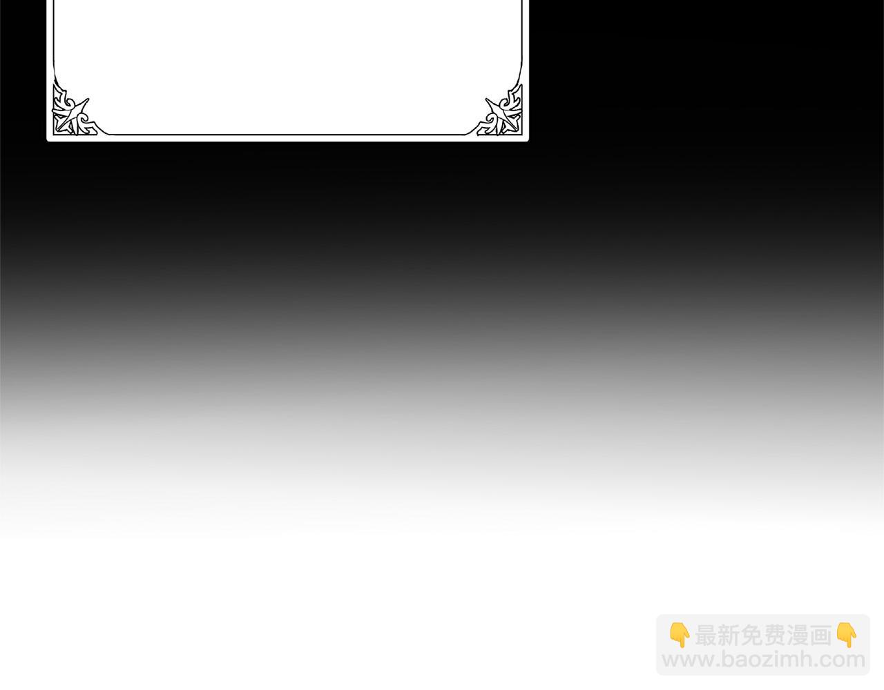 第50话 不要丢失道义22