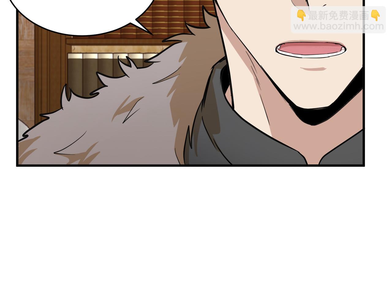 第50话 不要丢失道义35