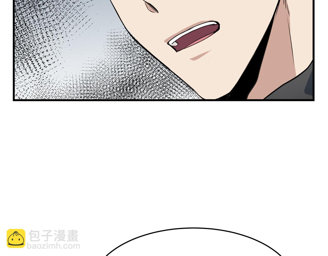 第50话 不要丢失道义39