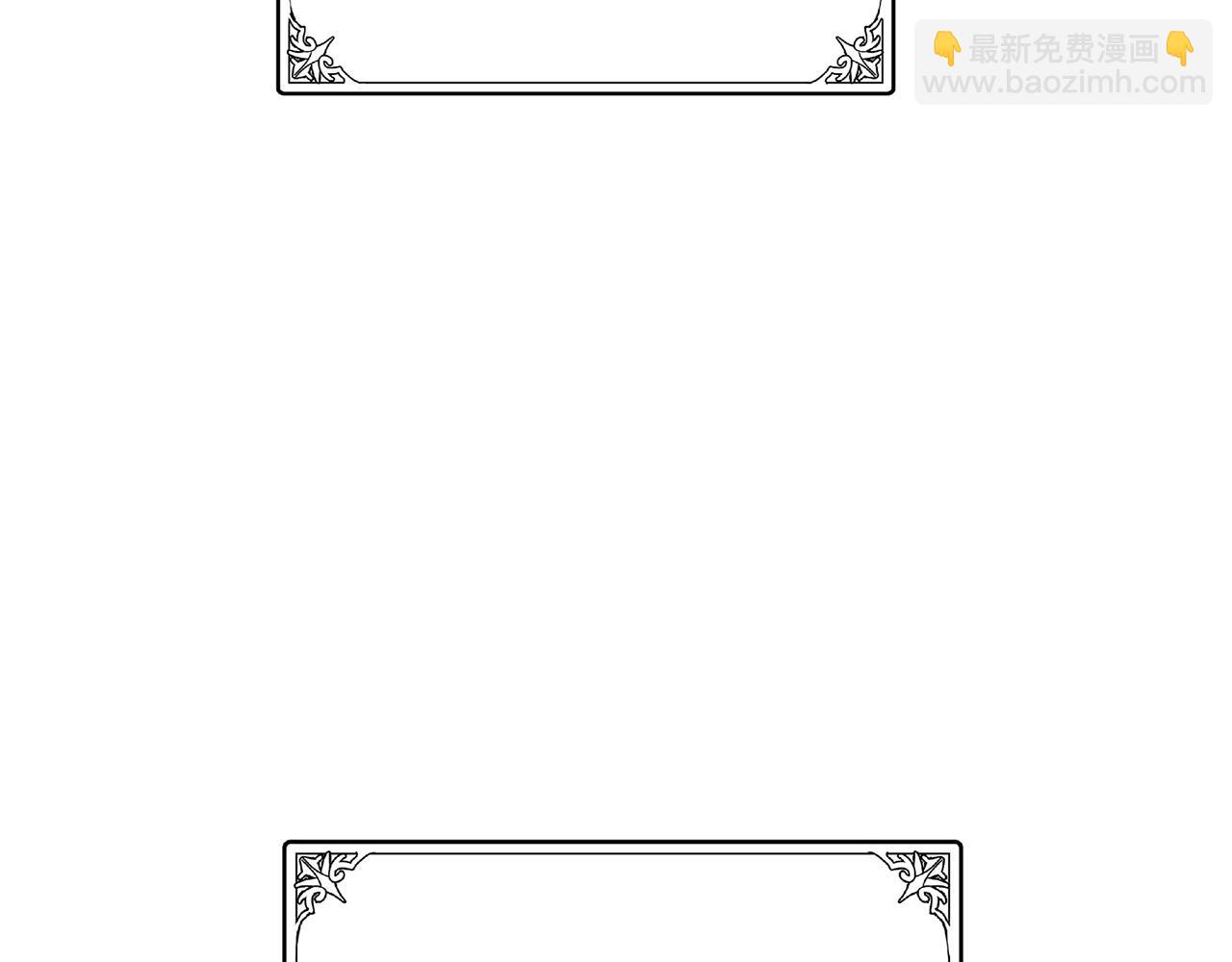 第50话 不要丢失道义57