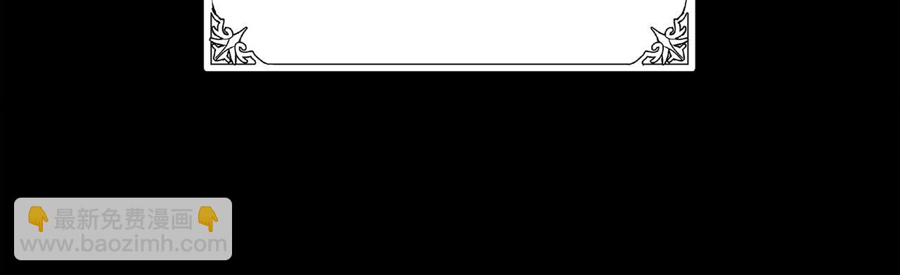 第50话 不要丢失道义99